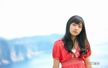 slotomania bonus Dan Akemi (Kimi Takiuchi), seorang gadis bersalin dengan seorang anak, yang memiliki hubungan luar biasa dengan Akira